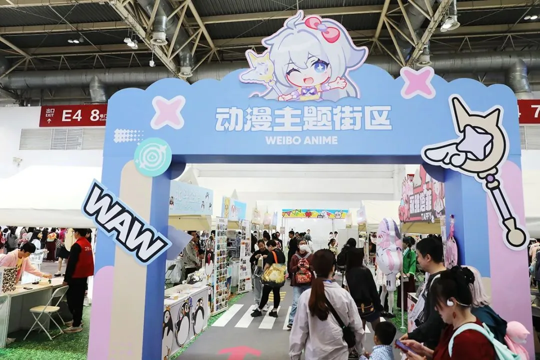 角色扮演活动精彩瞬间——五一吃瓜网活动摄影