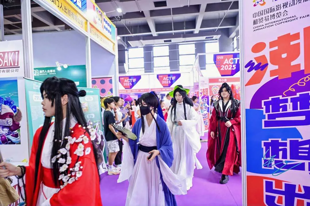 动漫博览会展区全景——五一吃瓜网展览回顾